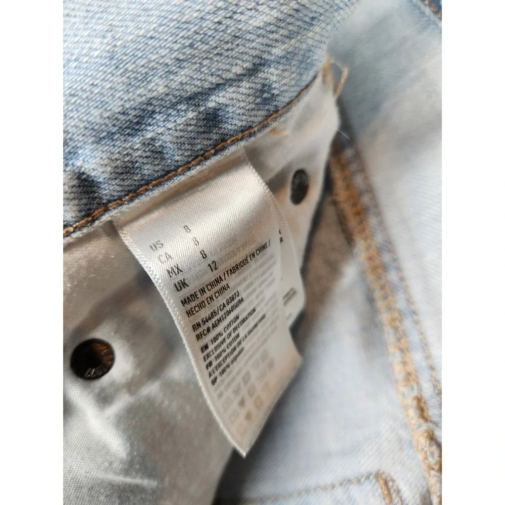 American Eagle Outfitters american eagle